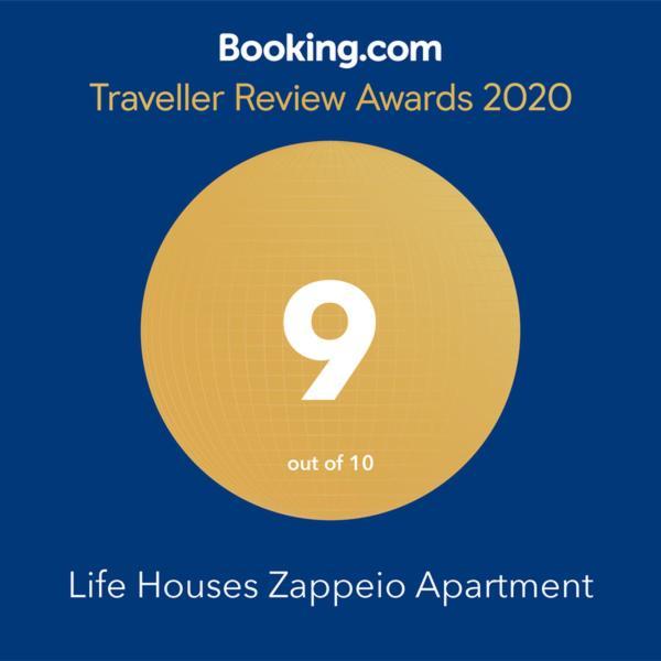 Life Houses Zappeio Apartment Athen Exterior foto